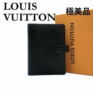 LOUIS VUITTON(ノート/メモ帳/ふせん)のフリマアイテム一覧 LOUIS VUITTON(ノート/メモ帳/ふせん)のフリマアイテム一覧
