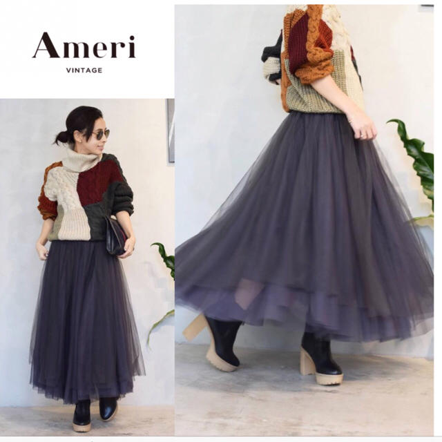 Ameri VINTAGE - 【完売品】AMERI チュールボリュームスカートの通販 ...