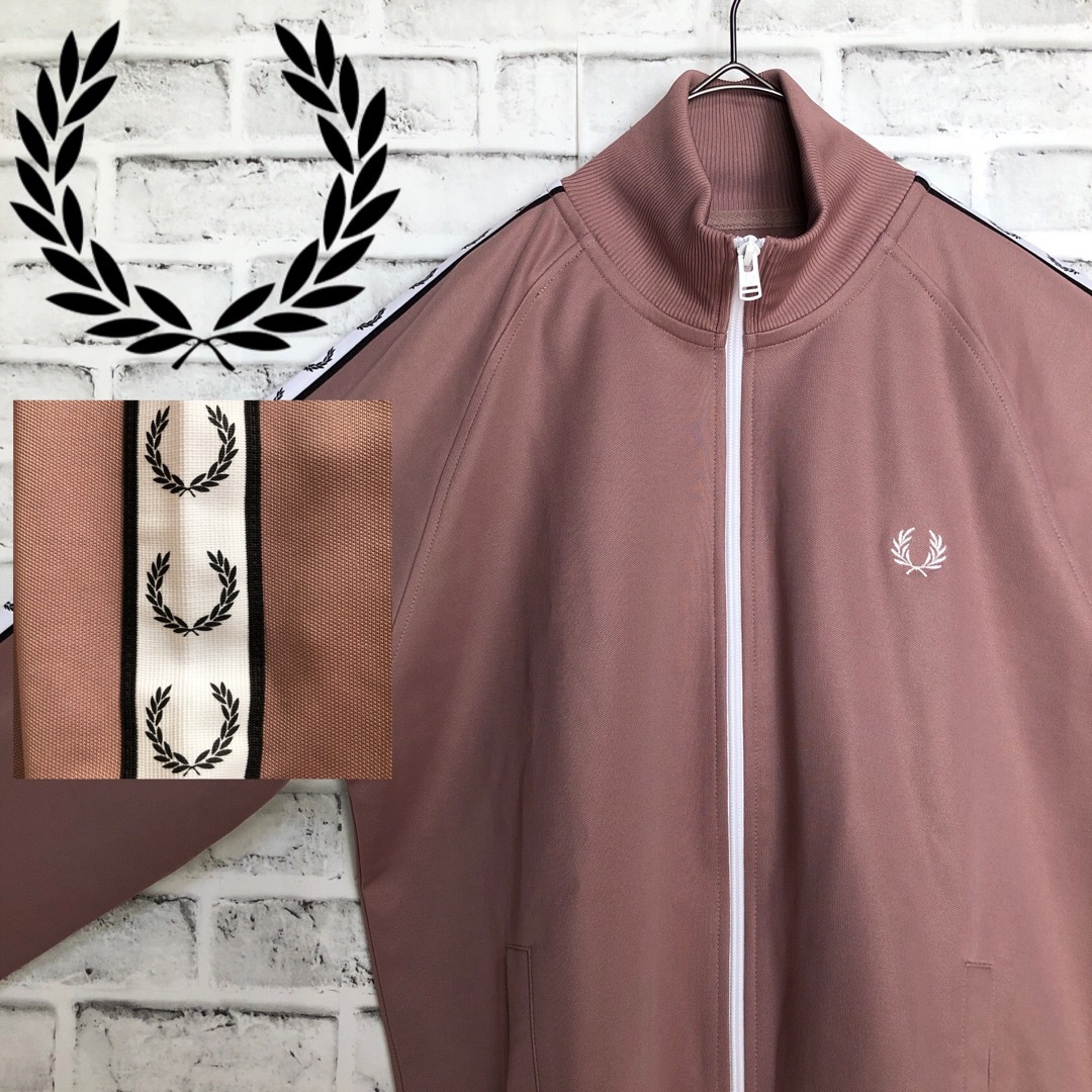 FRED PERRY - 希少モカブラウン⭐️Fred Perry トラック FRED PERRY - 希少モカブラウン⭐️Fred Perry トラック