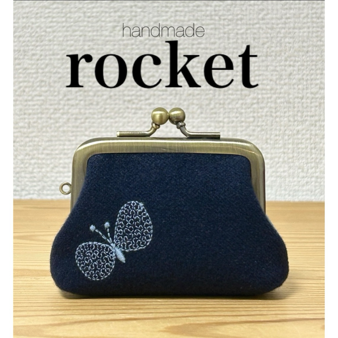 ハンドメイド がま口 小銭入れ choucho DOP ミナペルホネン ib | フリマアプリ ラクマ ハンドメイド がま口 小銭入れ choucho DOP ミナペルホネン ib | フリマアプリ ラクマ