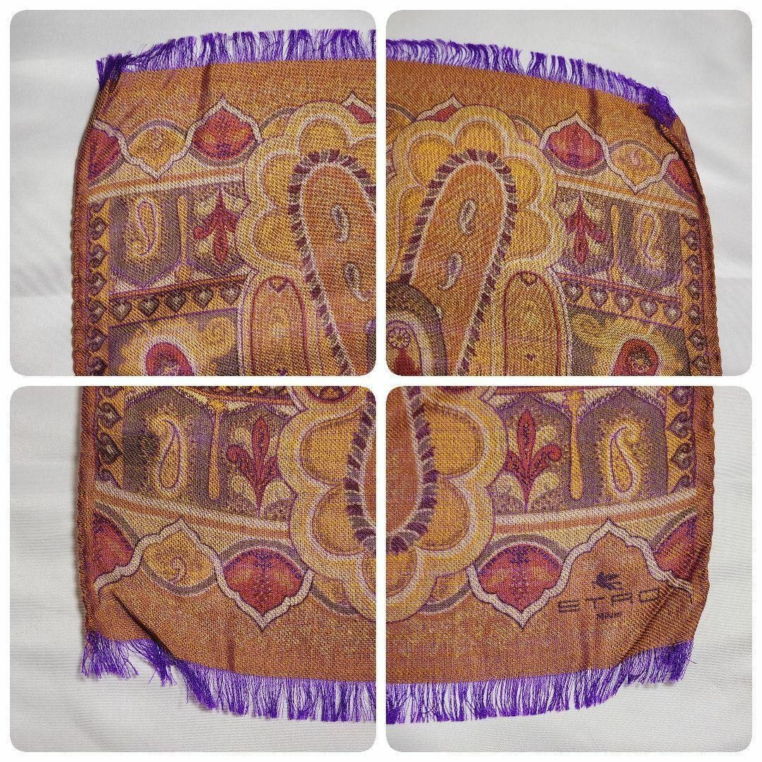 美品 ☆ETRO☆ ストール ペイズリー柄 ウール混 イエロー パープル 美品 ☆ETRO☆ ストール ペイズリー柄 ウール混 イエロー パープル