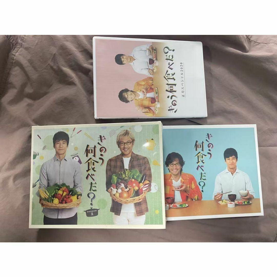きのう何食べた? DVD BOX セット | フリマアプリ ラクマ きのう何食べた? DVD BOX セット | フリマアプリ ラクマ