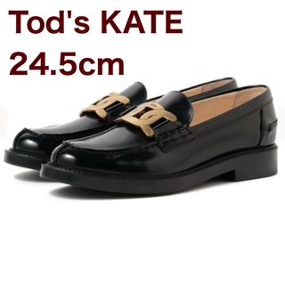 TOD'S - Tod's トッズ KATE CHAINローファー 37.5 24.5cm 美品