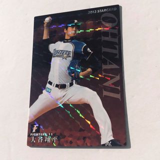 北海道日本ハムファイターズ - ☆ 大谷 翔平 元日ハム #11 直筆 北海道日本ハムファイターズ - ☆ 大谷 翔平 元日ハム #11 直筆