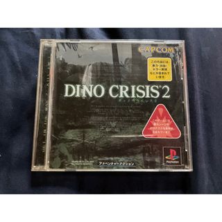 カプコン(CAPCOM)のDINO CRISIS2 ディノクライシス2 (PS1)(家庭用ゲームソフト)