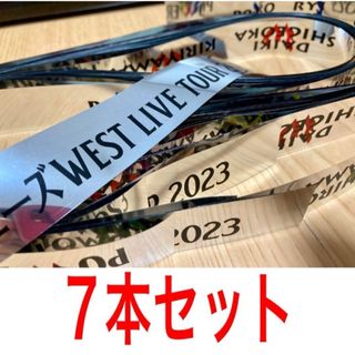 ジャニーズWESTのフリマアイテム一覧 ジャニーズWESTのフリマアイテム一覧