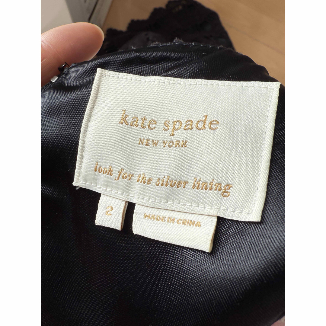 kate spade NEW YORK - ケイトスペード サイズ2 レース kate spade NEW YORK - ケイトスペード サイズ2 レース