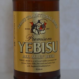ラッキーエビス　空瓶　レアもの　初年度品