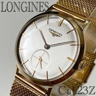 LONGINES(腕時計(アナログ))のフリマアイテム一覧 LONGINES(腕時計(アナログ))のフリマアイテム一覧