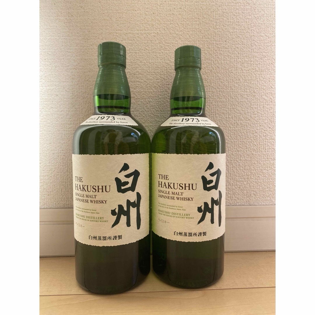 白州 2本セット 白州 2本セット
