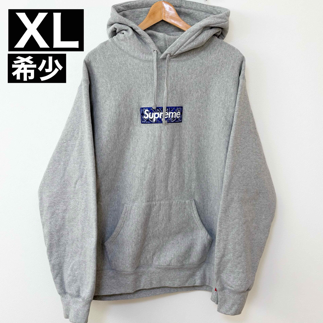 希少】Supreme Bandana Box Logo Hooded グレー 希少】Supreme Bandana Box Logo Hooded グレー