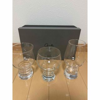 【新品未使用】飲み比べクラフトビールグラス 3個セット　値下げ3300→3000