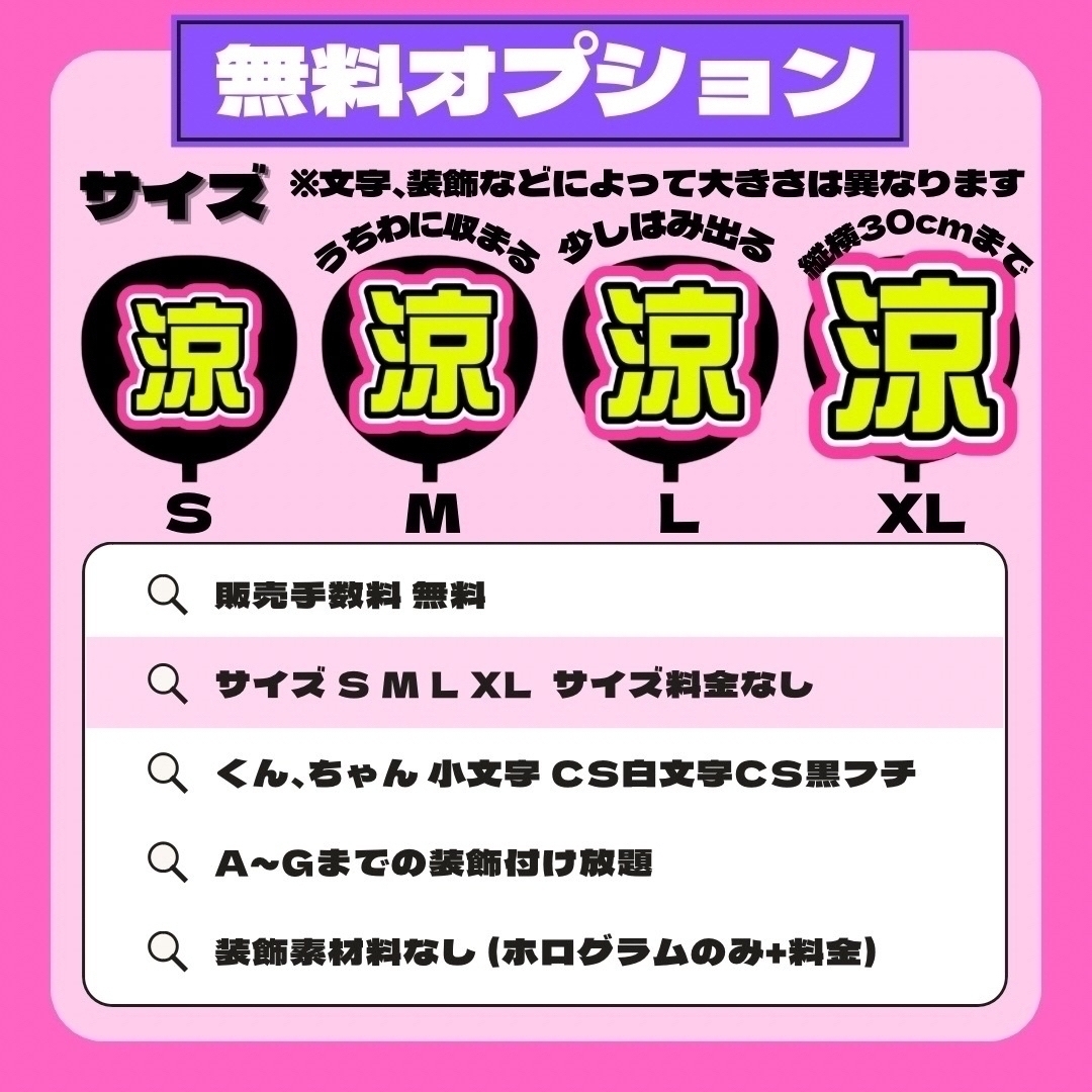 ❤︎プロフ必読様 #241231 - オーダーメイド | セール定価 在庫 ❤︎プロフ必読様 #241231 - オーダーメイド | セール定価 在庫