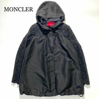 MONCLER(ジャケット/アウター ・ ブラック/黒色系)のフリマ MONCLER(ジャケット/アウター ・ ブラック/黒色系)のフリマ