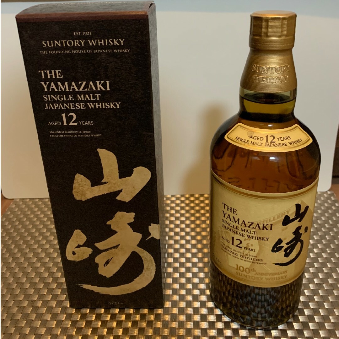 サントリー - 山崎 12年 シングルモルトウイスキー 700mlの通販 by 原's shop|サントリーならラクマ サントリー - 山崎 12年 シングルモルトウイスキー 700mlの通販 by 原's shop|サントリーならラクマ