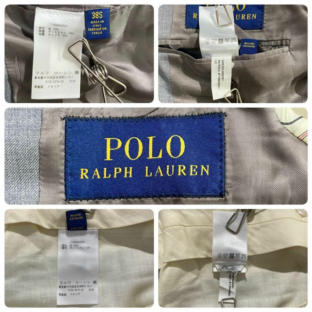 POLO RALPH LAUREN - 【現行☆極美品】POLO RALPHLAUREN スーツ POLO RALPH LAUREN - 【現行☆極美品】POLO RALPHLAUREN スーツ