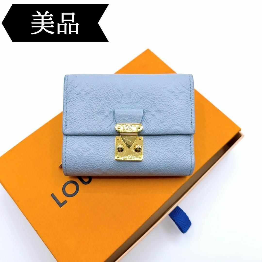 LOUIS VUITTON - ◇ルイヴィトン◇モノグラムアンプラント LOUIS VUITTON - ◇ルイヴィトン◇モノグラムアンプラント