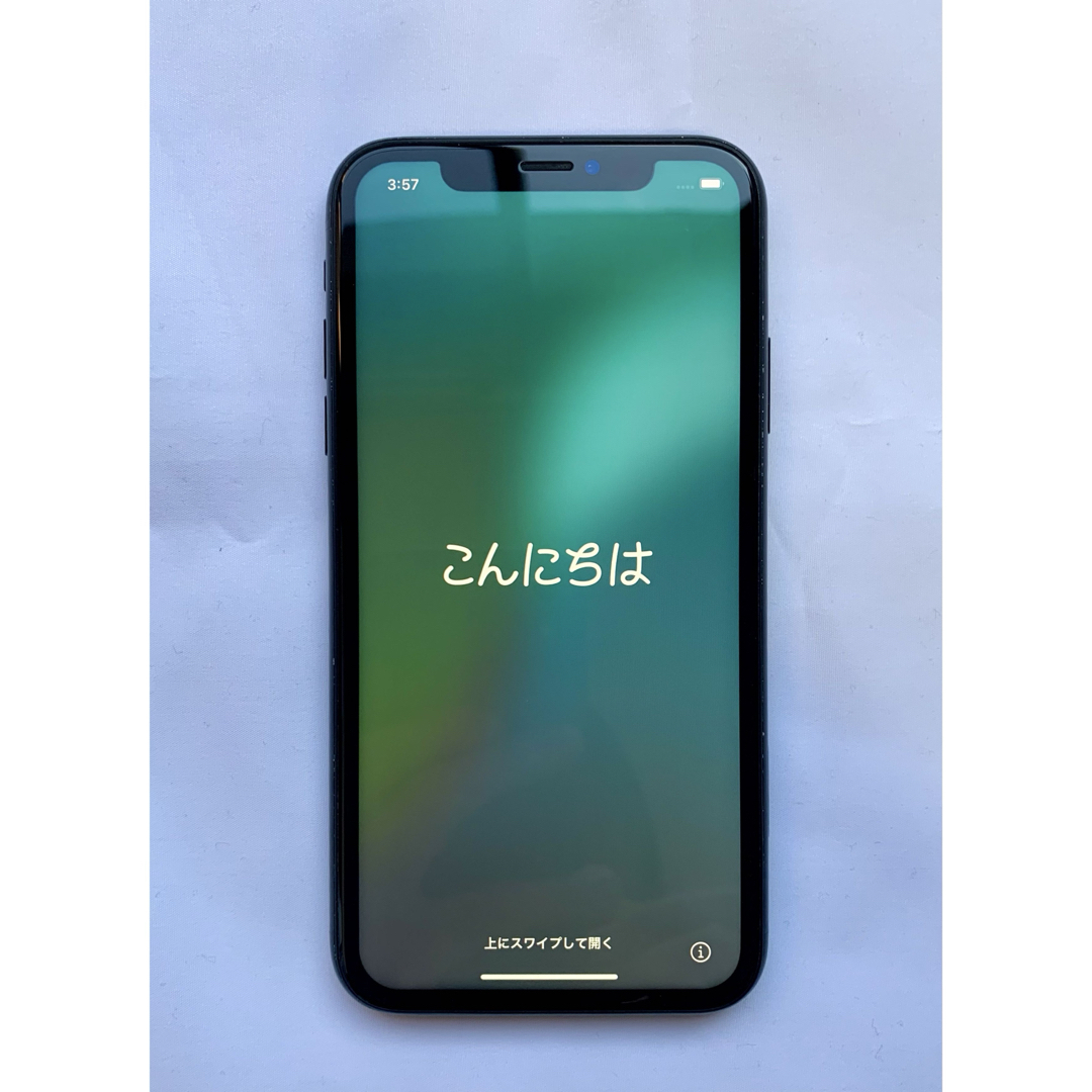 値下げ中【新品未開封】SIMフリー iPhone11PRO 256GB ゴールド 値下げ中【新品未開封】SIMフリー iPhone11PRO 256GB ゴールド