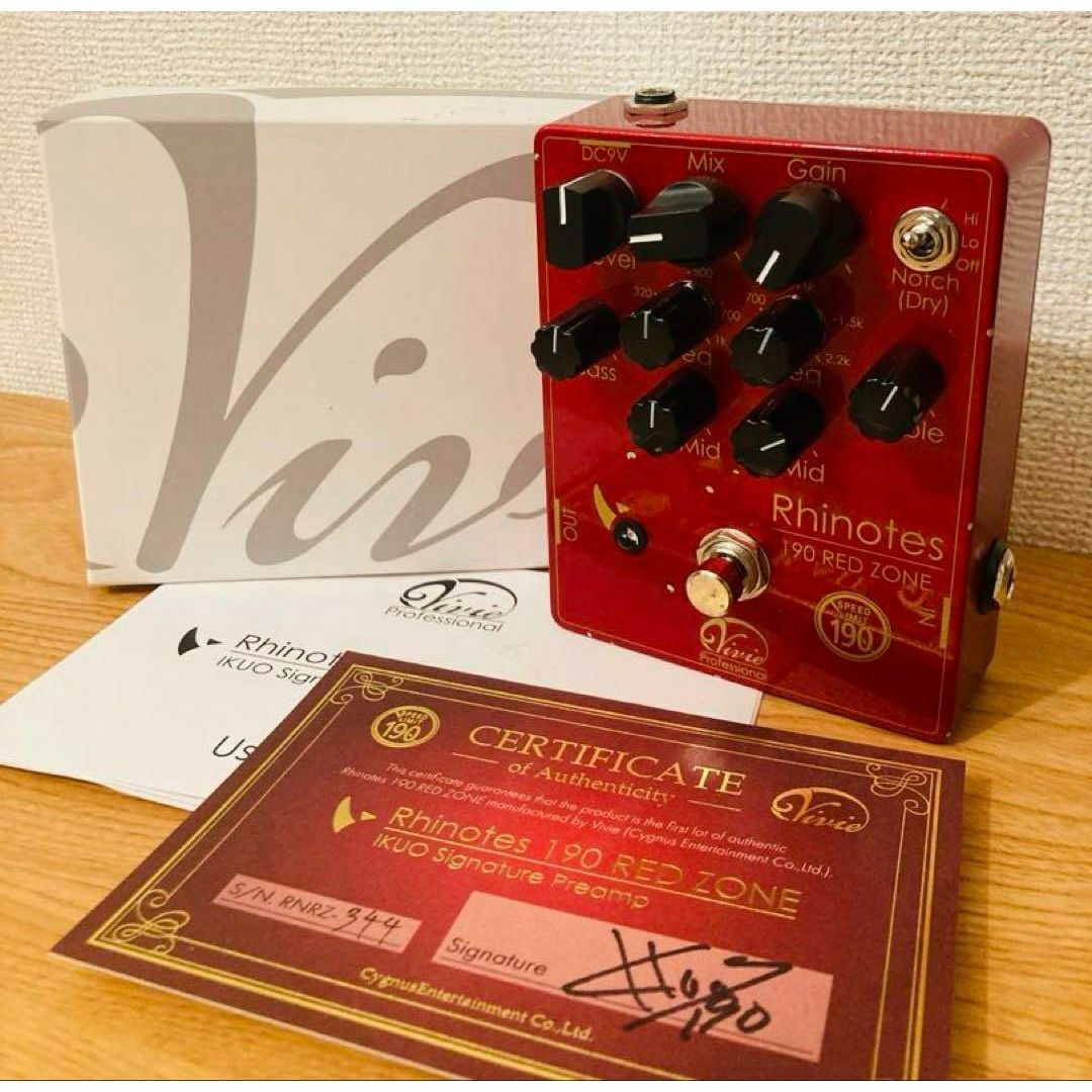 Vivie Rhinotes 190 REDZONE【完動品】限定カラー Vivie Rhinotes 190 REDZONE【完動品】限定カラー