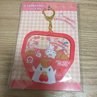 LAWSONからあげくん×サンリオ