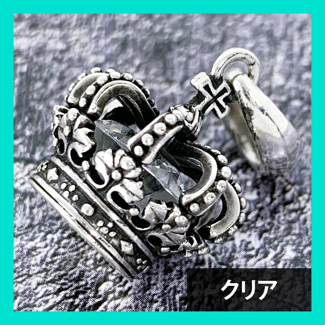定価4.2万☆Justin Davis クラウン・ストーンネックレス クリア2 定価4.2万☆Justin Davis クラウン・ストーンネックレス クリア2