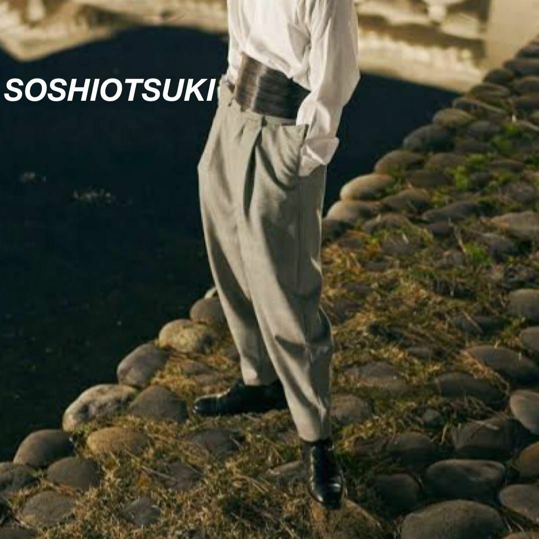 希少 SOSHIOTSUKI 19AW Hemslit Slacks 44 希少 SOSHIOTSUKI 19AW Hemslit Slacks 44