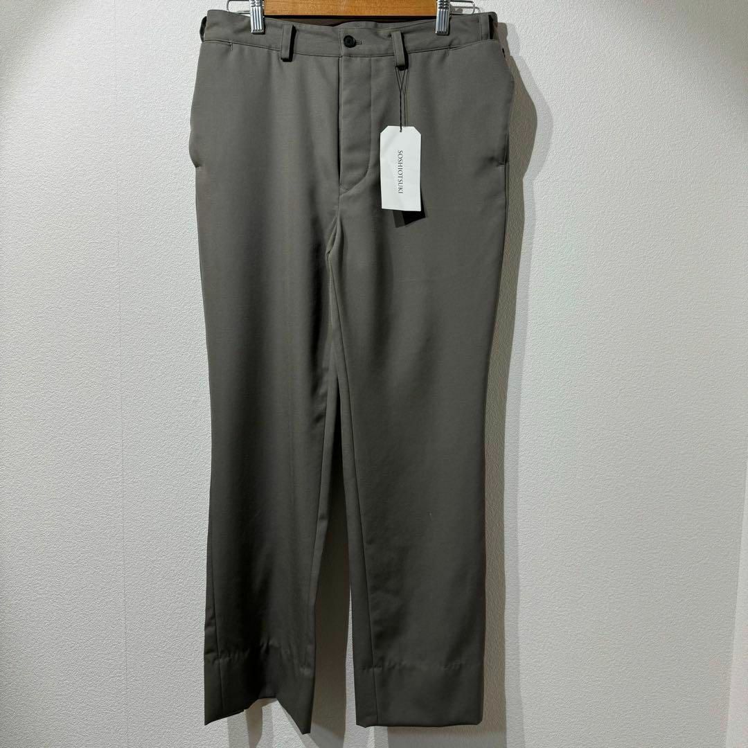 希少 SOSHIOTSUKI 19AW Hemslit Slacks 44 希少 SOSHIOTSUKI 19AW Hemslit Slacks 44