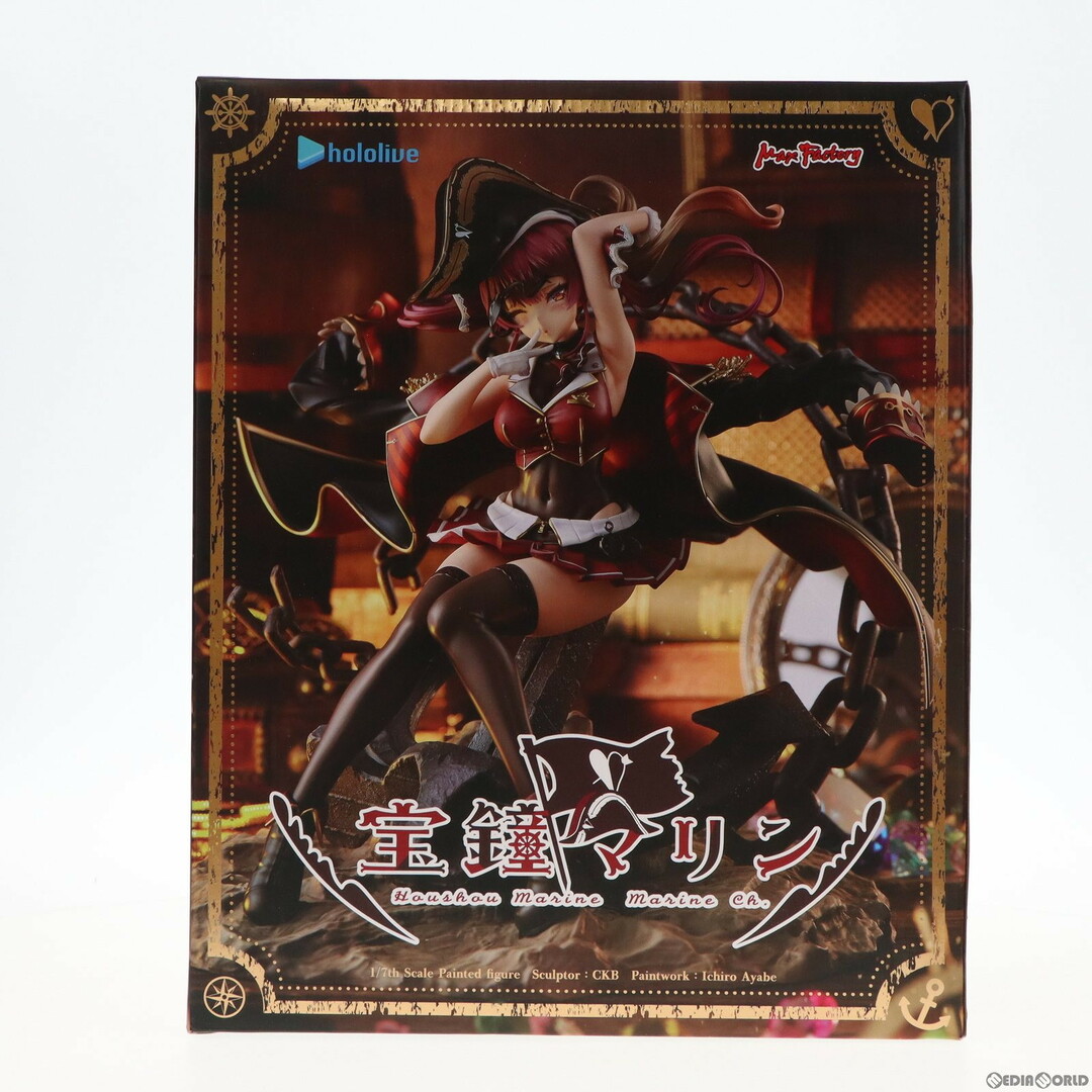 宝鐘マリン(ほうしょうマリン) ホロライブプロダクション 1/7 宝鐘マリン(ほうしょうマリン) ホロライブプロダクション 1/7