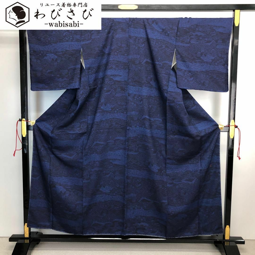 紬着物 作家物 藍型染 風景柄 紺色 しつけ糸 K-4275 紬着物 作家物 藍型染 風景柄 紺色 しつけ糸 K-4275
