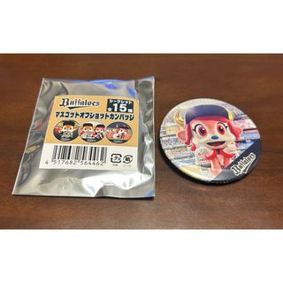 オリックス・バファローズ - オリックス チャンピオンリング オリックス・バファローズ - オリックス チャンピオンリング