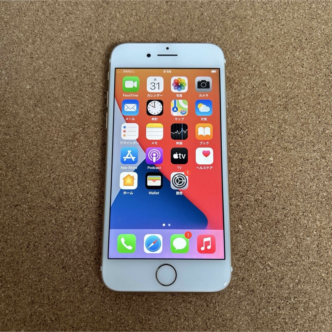 1287【早い者勝ち】電池良好☆iPhone7 32GB SIMフリー☆ 1287【早い者勝ち】電池良好☆iPhone7 32GB SIMフリー☆