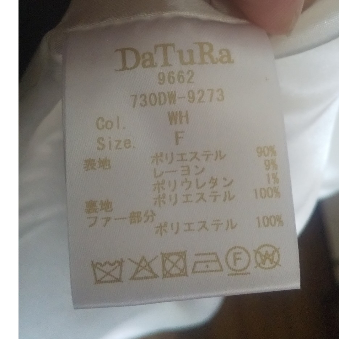 ☆DaTuRa☆ダチュラ☆白☆white☆BIGファーコート☆ホワイト☆新品☆ ☆DaTuRa☆ダチュラ☆白☆white☆BIGファーコート☆ホワイト☆新品☆