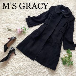 M'S GRACY(ロングコート)のフリマアイテム一覧 M'S GRACY(ロングコート)のフリマアイテム一覧