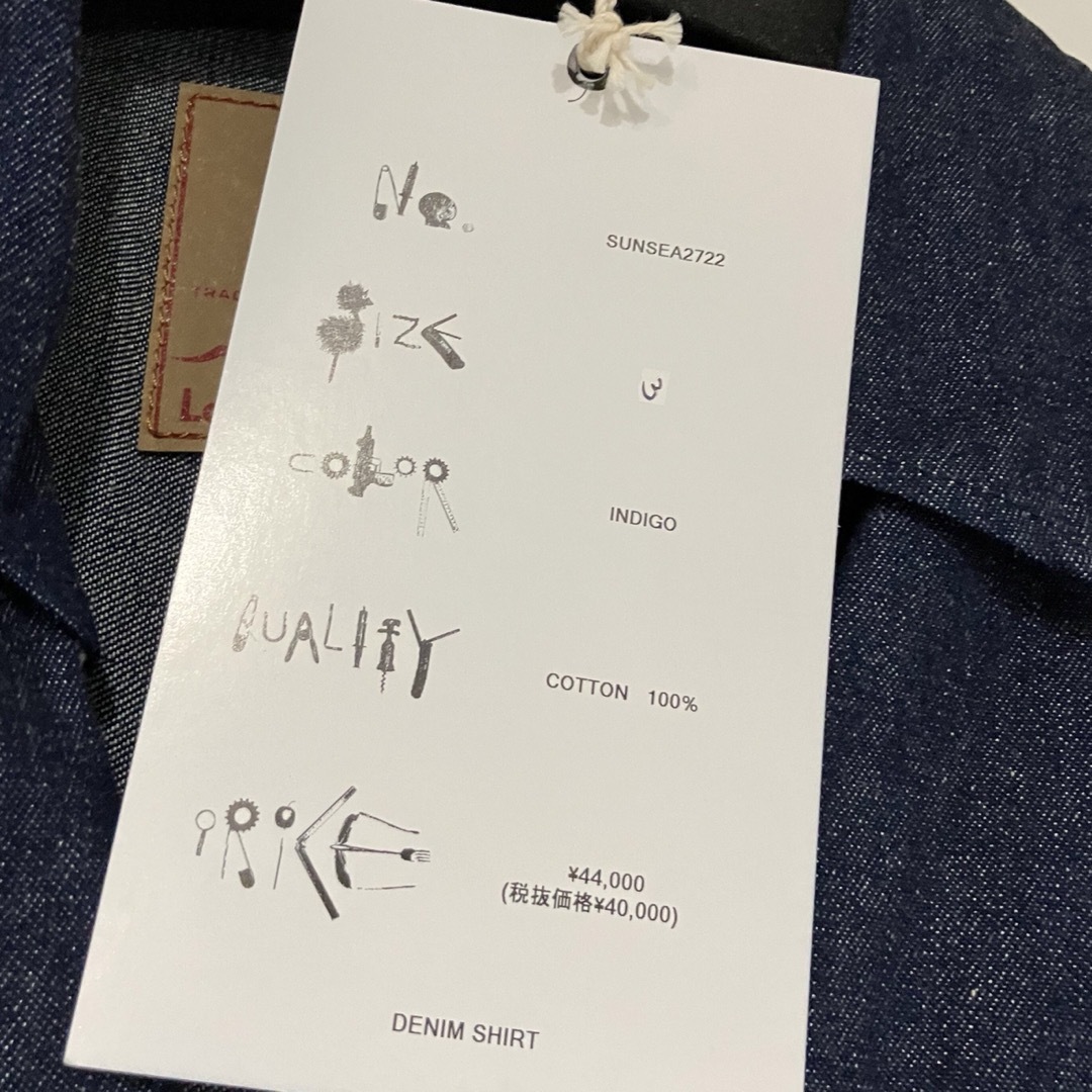 SUNSEA - SUNSEA 27th DenimShirt /DenimPants setupの通販 by SUNSEA - SUNSEA 27th DenimShirt /DenimPants setupの通販 by