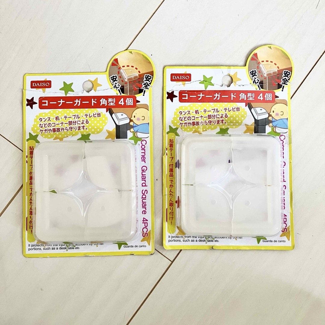 DAISO(ダイソー)の赤ちゃん コーナーガード 4つ×2セット まとめ売り キッズ/ベビー/マタニティの寝具/家具(コーナーガード)の商品写真