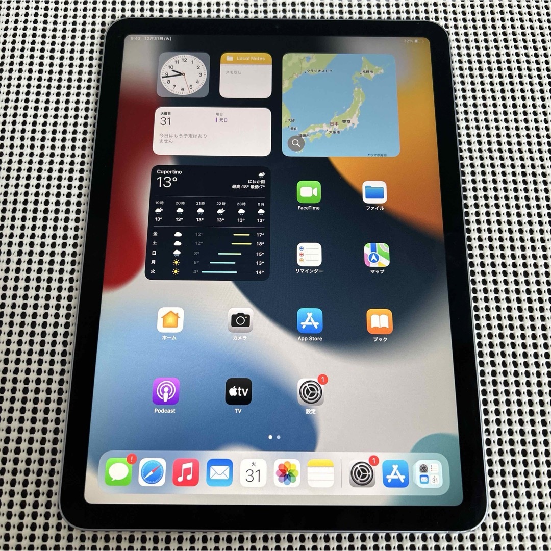 1330 電池最良好☆iPad Air4 第4世代 64GB WIFIモデル☆ | フリマアプリ ラクマ 1330 電池最良好☆iPad Air4 第4世代 64GB WIFIモデル☆ | フリマアプリ ラクマ