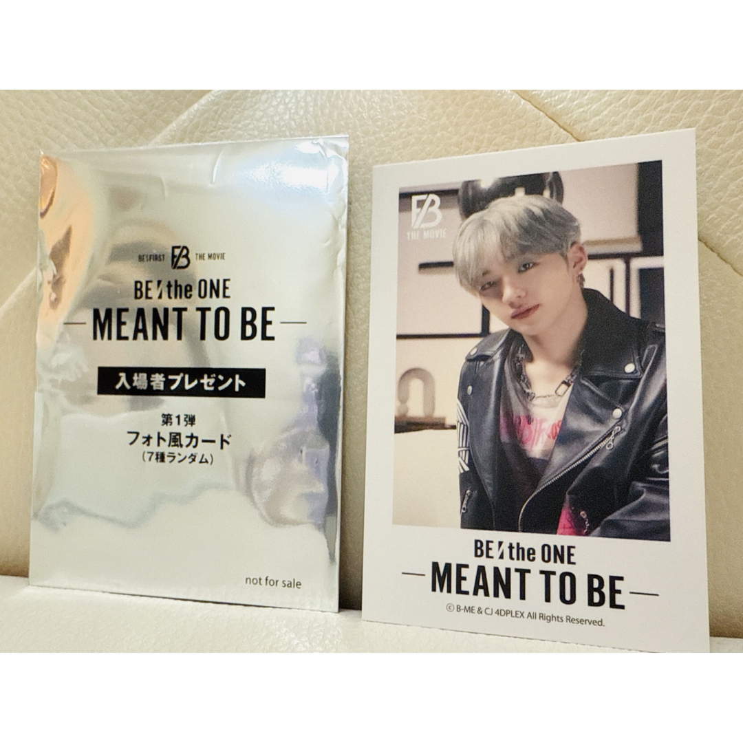 BE:FIRST(ビーファースト)のBE:FIRST エンタメ/ホビーのタレントグッズ(ミュージシャン)の商品写真