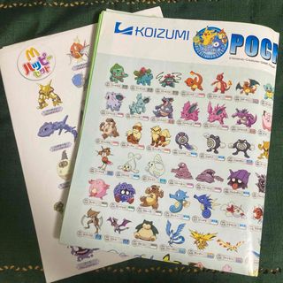 ポケモン - ポケモンカードゲーム LEGEND 店舗用ポスター 2枚の ポケモン - ポケモンカードゲーム LEGEND 店舗用ポスター 2枚の