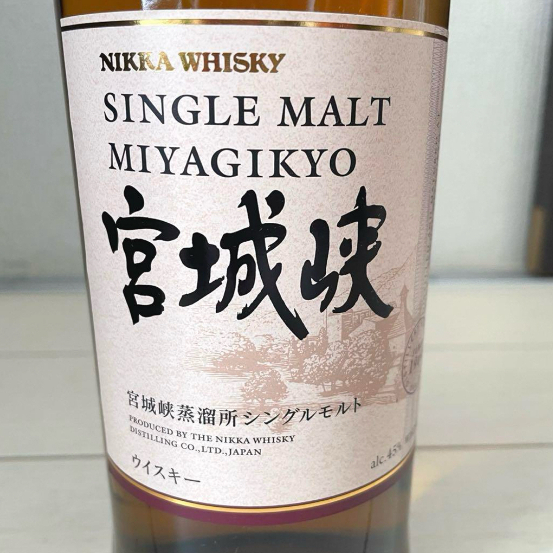 白州NA、宮城峡NA 共に700ml 白州NA、宮城峡NA 共に700ml