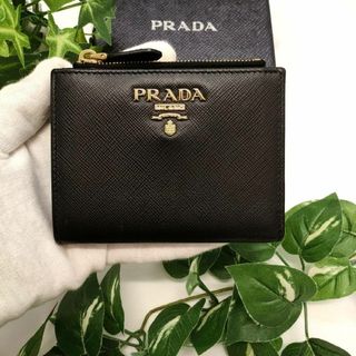PRADA - プラダ 折り財布 コンパクトウォレット サフィアーノ PRADA - プラダ 折り財布 コンパクトウォレット サフィアーノ