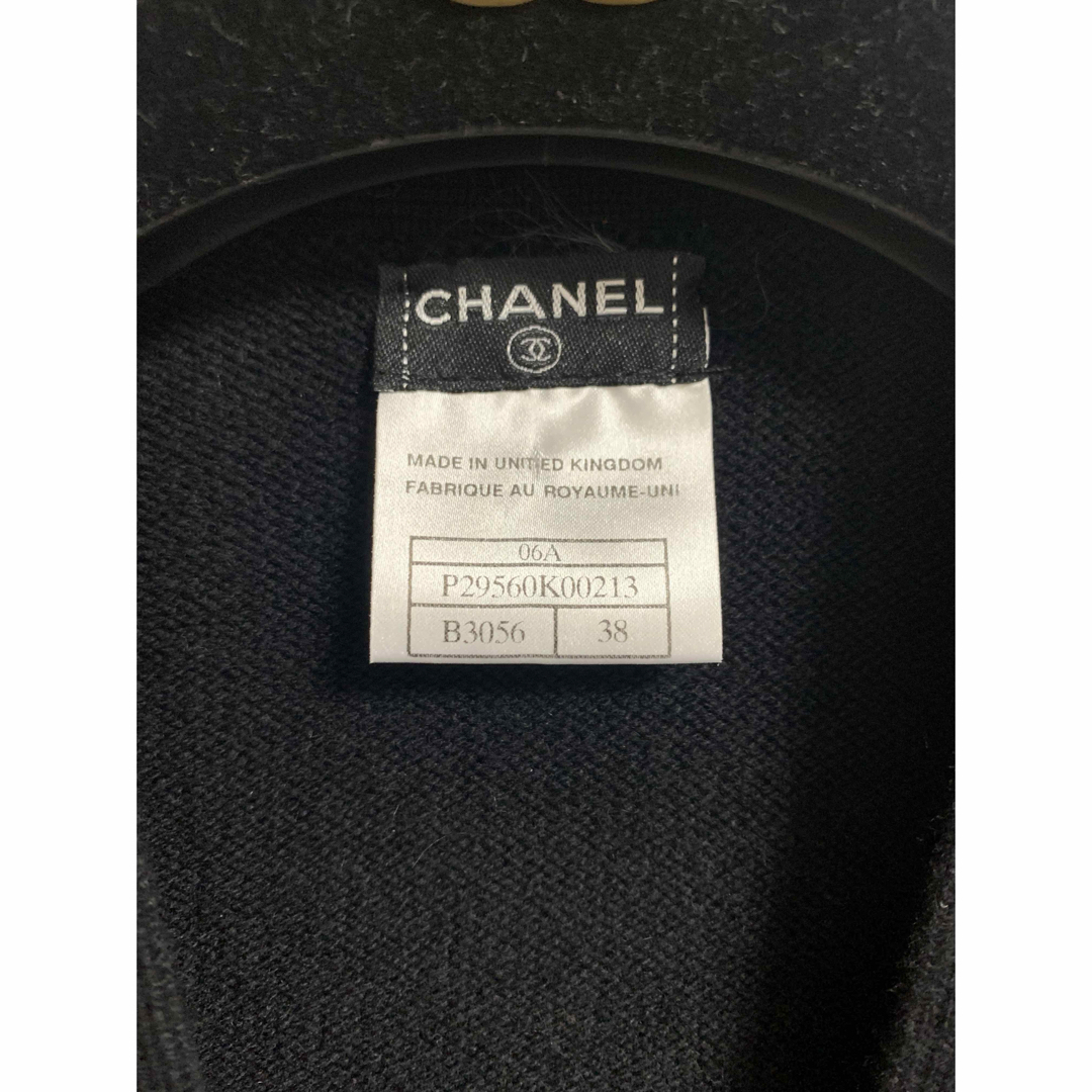CHANEL - シャネル CHANEL カーディガン ココマーク ココボタン CHANEL - シャネル CHANEL カーディガン ココマーク ココボタン