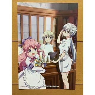 異世界薬局　★ポストカード　★アニメシアターX ★新品・非売品(写真/ポストカード)
