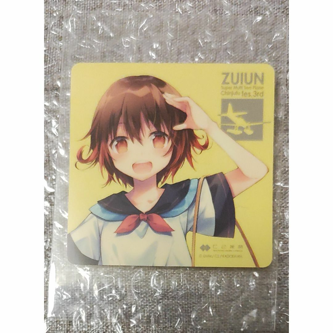 睦月 シール ステッカー 艦隊これくしょん 艦これ エンタメ/ホビーのアニメグッズ(その他)の商品写真
