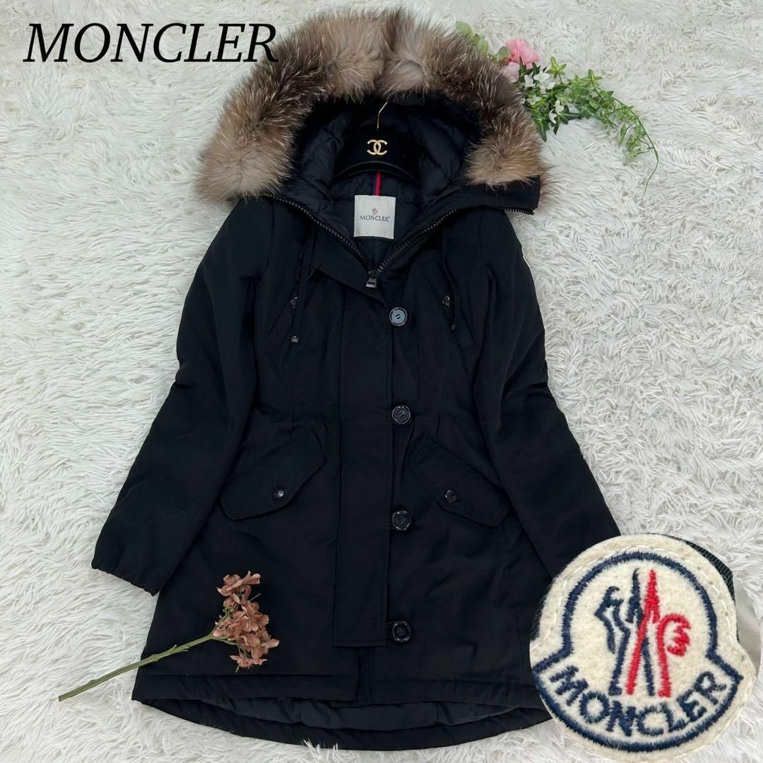 MONCLER - E15 美品 XS モンクレール AREDHEL アーデル ダウン MONCLER - E15 美品 XS モンクレール AREDHEL アーデル ダウン
