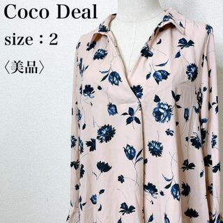 COCO DEAL(ひざ丈ワンピース)のフリマアイテム一覧 COCO DEAL(ひざ丈ワンピース)のフリマアイテム一覧