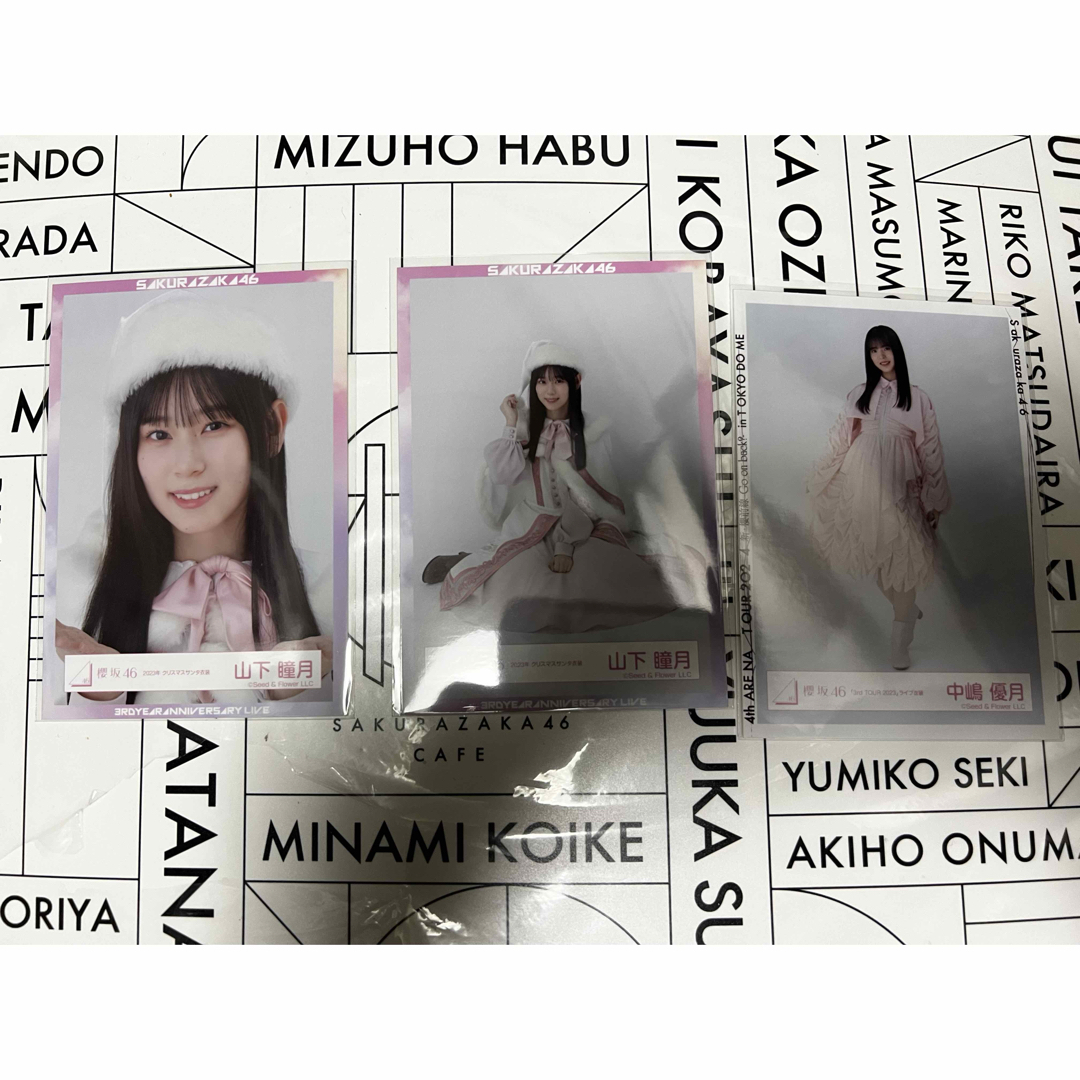 櫻坂46 中嶋優月 生写真 サイン 直筆 サンタ ヨリ クリスマス 櫻坂46 中嶋優月 生写真 サイン 直筆 サンタ ヨリ クリスマス