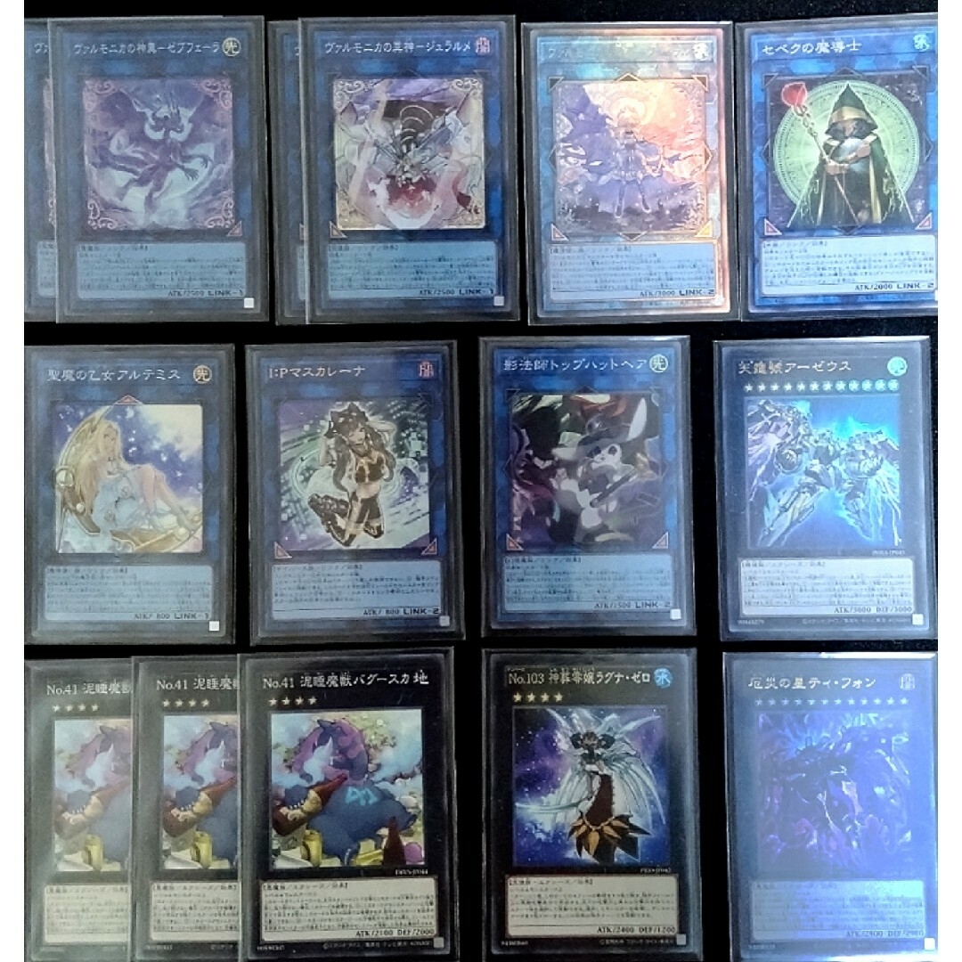 遊戯王 ヴァルモニカ デッキ 遊戯王 ヴァルモニカ デッキ
