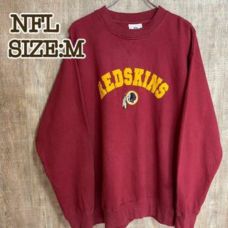 NFL/ワシントン・コマンダーズ　スウェット　ワインレッド　M 刺繍ロゴ