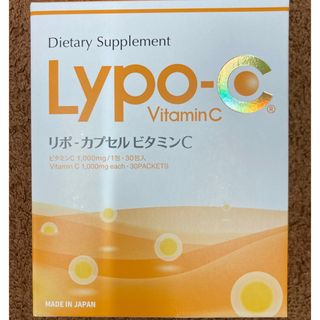 Lypo-CリポC ビタミンC 1箱30包(ビタミン)