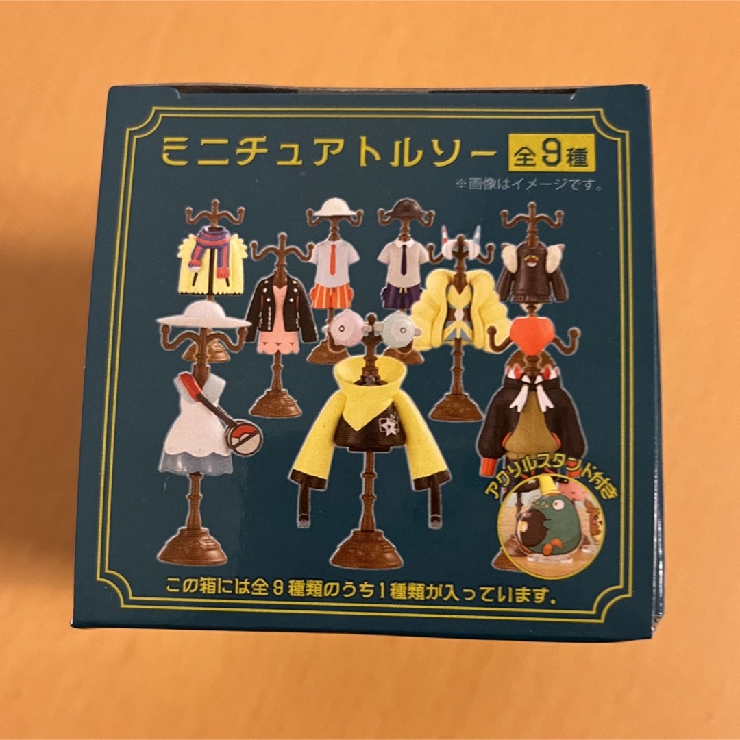 ポケモン - ポケモンセンター 限定商品 ミニチュアトルソー ポケモン - ポケモンセンター 限定商品 ミニチュアトルソー